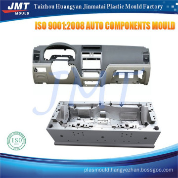 Specializing in the production plastic moulded auto parts